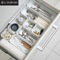 SHIMOYAMA Storage Organizer Box Desktop Stackable Sundries  Utensils Case Drawer Divider Container Case Cosmetic Makeup Holder