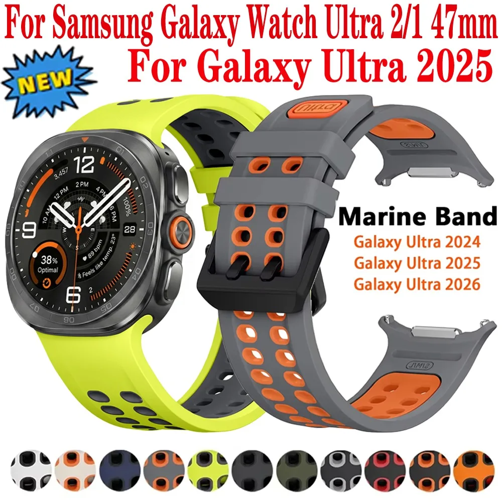 Silicone Strap for Samsung Galaxy Watch Ultra 2/1 47mm Two-color Soft Breathable Replacement Bracelet for Galaxy Ultra 2025 Band