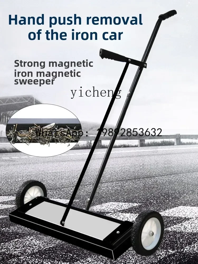 A1  ground iron picker hand push type strong iron suction cart  filings cleaning workshop iron remover strong magnetic pick