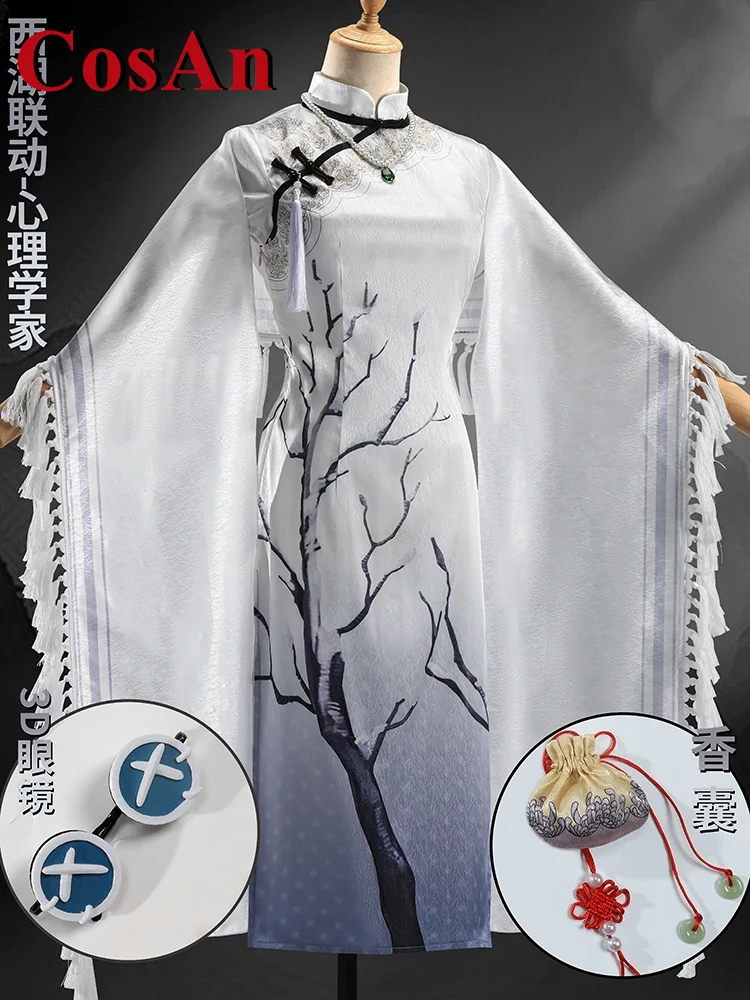 

Cos-Mart Game Identity Ⅴ Ada Mesmer/Psychologist Cosplay Costumes Fashion Dress White Uniform Skirt Suit Full Set Couple