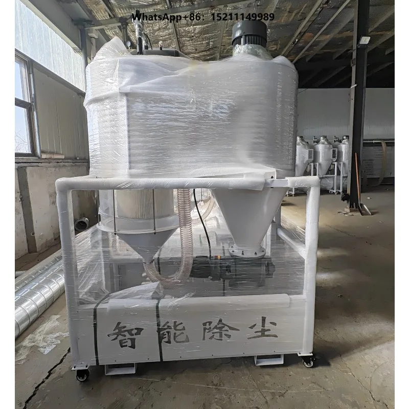 Customizable Dual-Filtration Vacuum Pulse Cyclone Dust Collector (5.5kW) for Wood Extraction, Welding and Grinding Dust