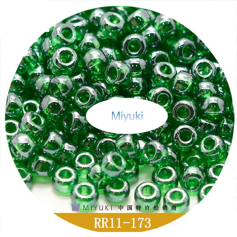 JP(Origin) Miyuki Beads Multicolor Transparent Pearly Lustre 11/0 2mm Glass Seed Beads Accessories for Jewelry