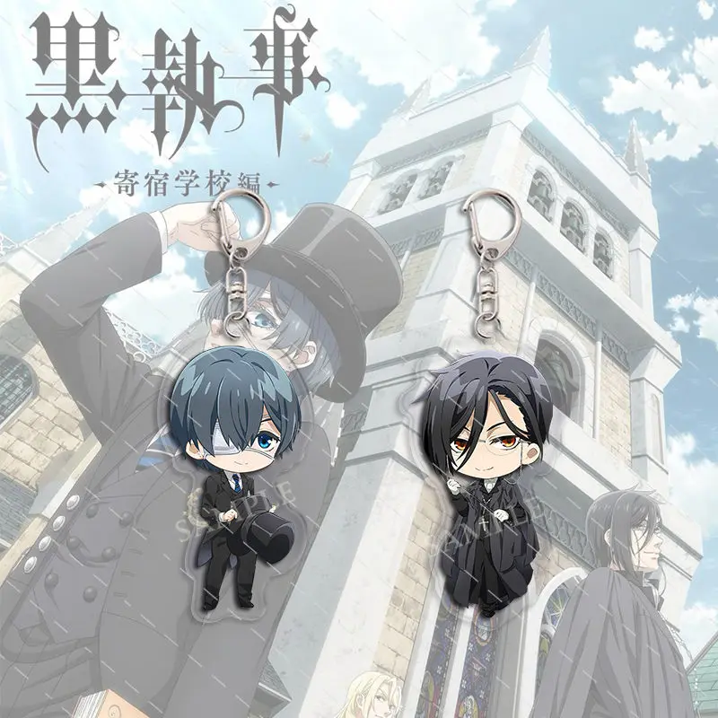 Black Butler Keychain Women Kawaii Acrylic Key Chain Man Bag Pendant Keyring Goods Friend