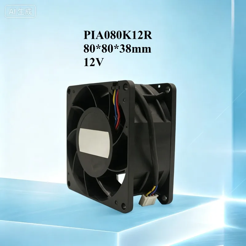 High‑Power Cooling Fan PIA080K12R, 8038 12V 2.8A For Foxconn, Server & Charging‑pile Fan
