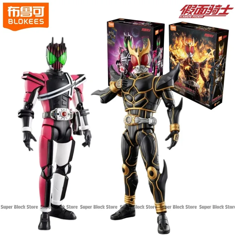 Nouvelle édition légendaire Blokees Hero Kamen Rider - Kamen Rider Decade Kuuga - Figurine d'action anime à assembler - Jouets décoratifs - Cadeau