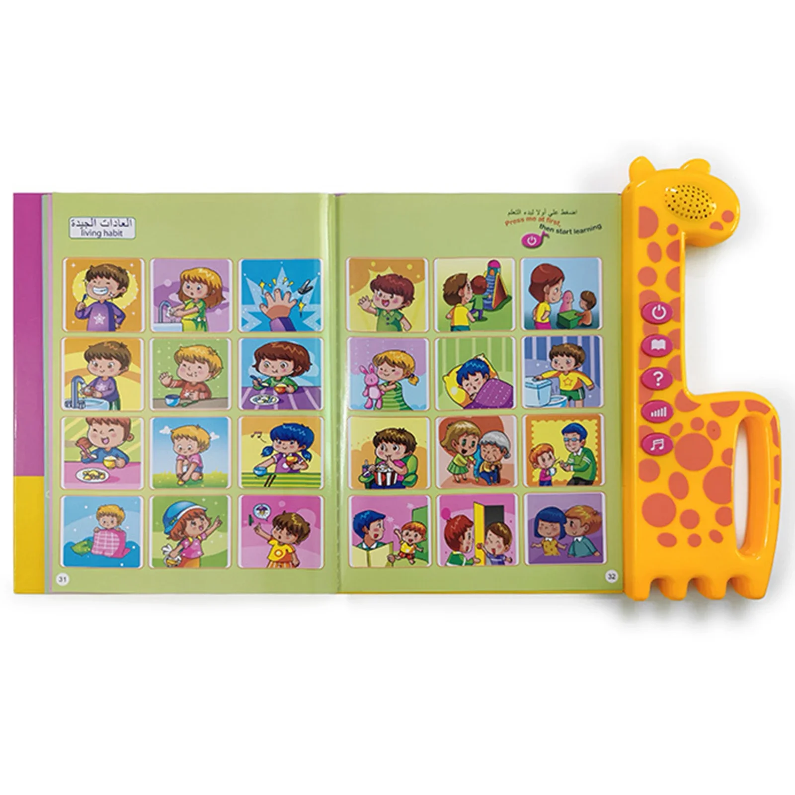 I bambini arabi e inglesi puntano a leggere audiolibri educazione precoce libro bilingue i bambini imparano i giocattoli educativi punto di lettura