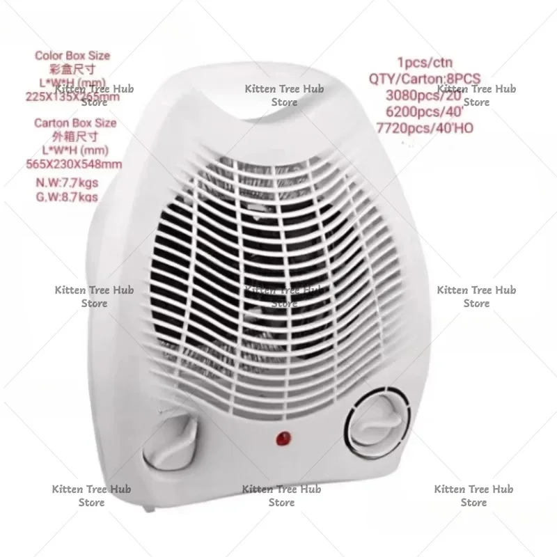 2000W High-power Heater Quick-heating Heater Waterproof Power Saving And Low Noise Office Household Smart Small Electric Heater