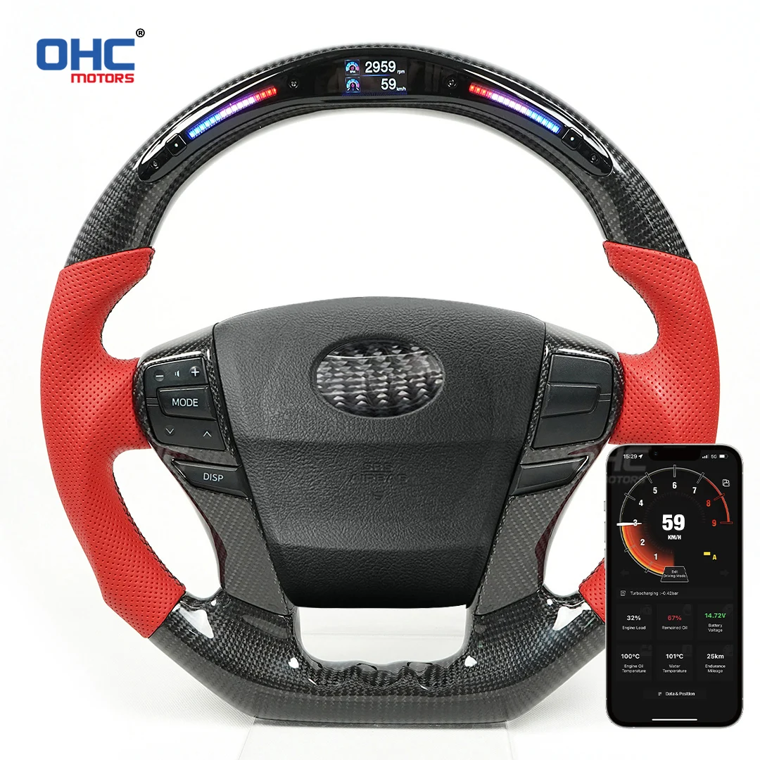 

OHC MarkX Galaxy Pro LED Carbon Fiber Steering Wheel For Toyota Punched Leather Customized Lmprove Driving Experience