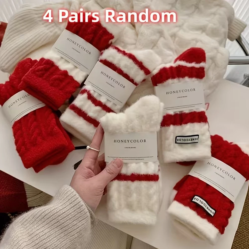 4 Pairs of Random Red and White Striped Socks for Women, Comfortable Winter Mid-Calf Socks, Warm and Thick Socks