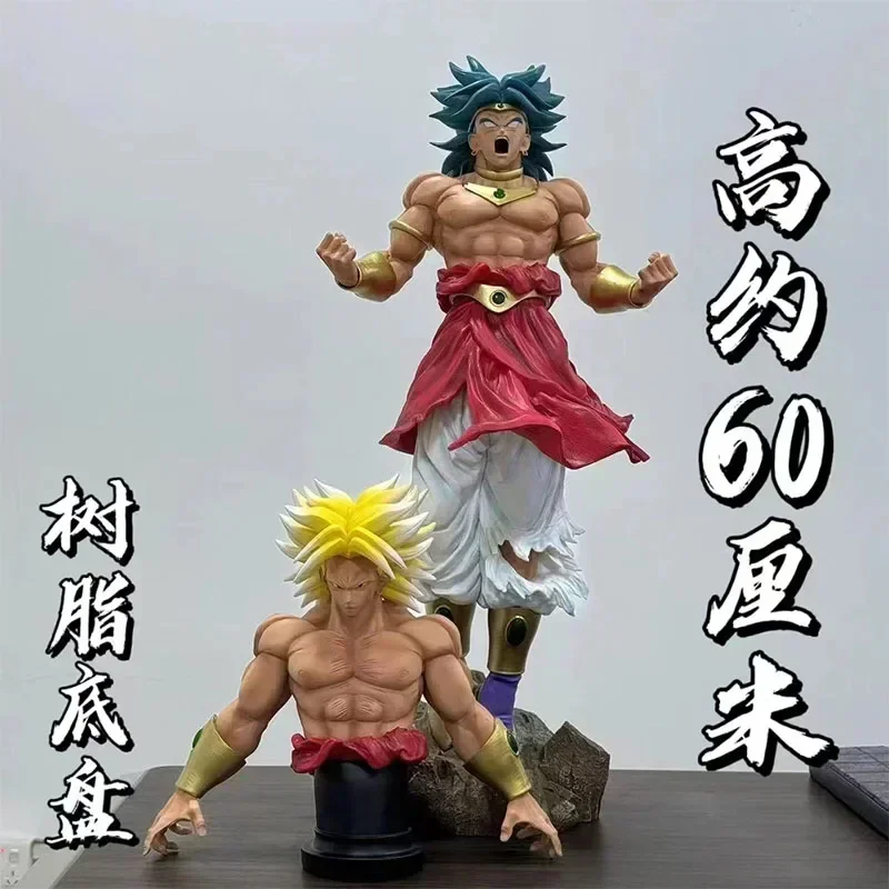 60cm Dragon Ball Z Gk Huge Broly Double Bust Anime Figures Resin Base Ornaments Pvc Model Statue Collect Decorations Boys Gift