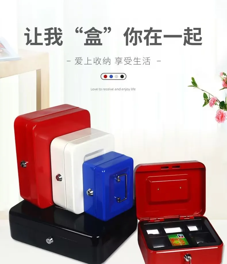 DurableCash Storage Box Shopping Mall Supermarket Convenience Store Drawer Double-layer Metal Cash Receipt Box
