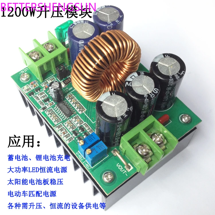 Solar boost controller 12V24V36V48V60V72V electric vehicle battery pack charging module