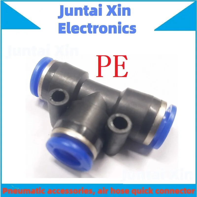 1pcs  4 to 12mm/ PU plastic hose quick couplings Pneumatic fittings PY/PU/PV/PE water pipes and pipe connectors direct thrust