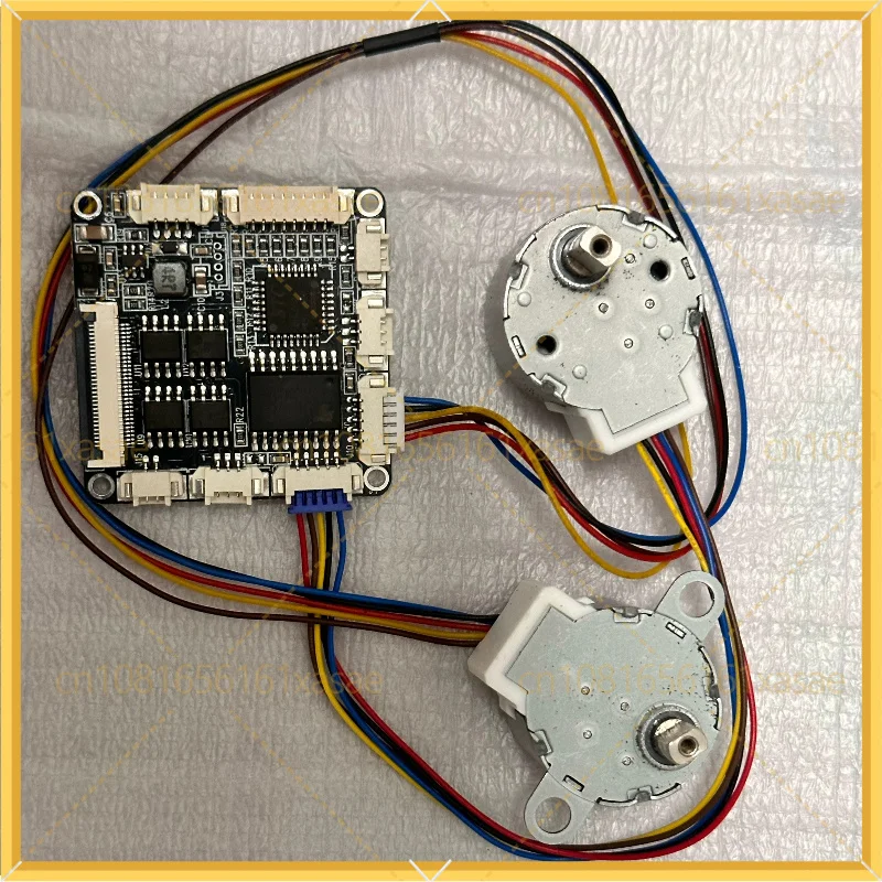 For Anjia Gimbal Control Board With for Shuangzhong Dual Motor PTZ Pan Tilt Kit