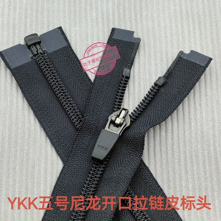 

Single Scalp Label Zipper YKK Black No. 5 Nylon Open Zipper, Down Cotton Change Zipper