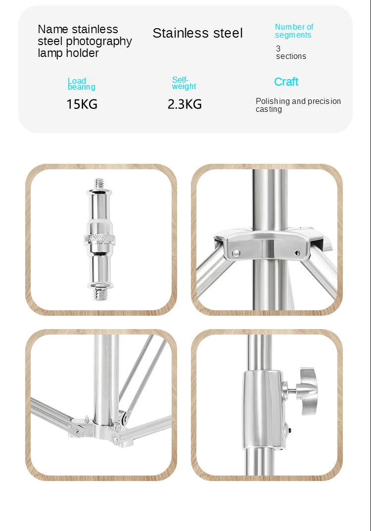200/280cm Super Stable Tripod Metal Light Stand l Air Pressure Bearing 15kg For Ring Light Live Youtube and Photography Softbox