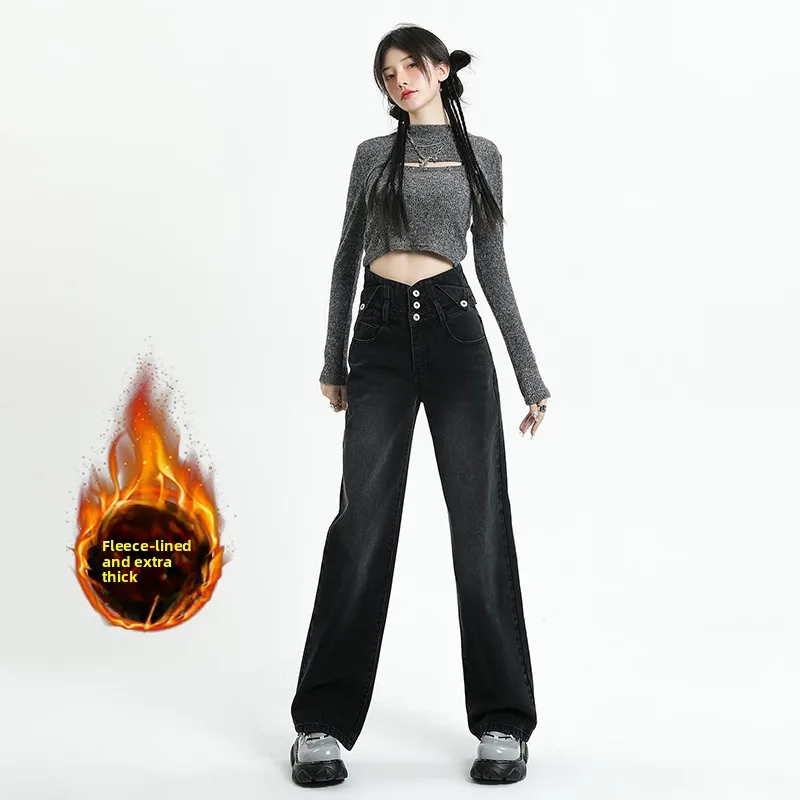 

High waisted wide leg denim pants with fleece for women in winter 2025, retro straight tube, loose and versatile Y2K