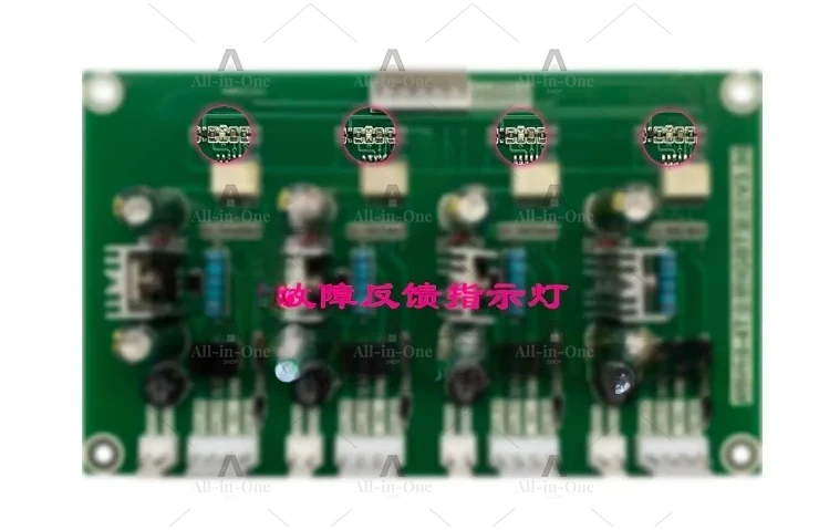 4-Channel IGBT Inverter Drive Board - Isolation Protection High-Speed VH-3.96