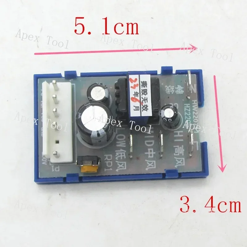 Inverter Air Conditioner AC DC Fan Conversion Module 3-wire 5-wire Power AC to DC Five-wire Power Supply Board
