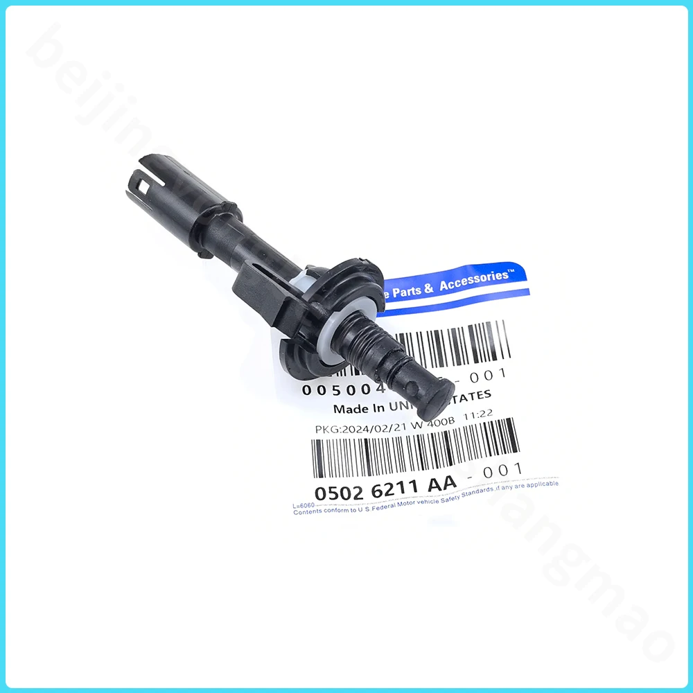 05026211AA 5026211AA 53126777 68541273AA 68347576AA 68342252AB محرك هود مفتاح الإضاءة الاستشعار ل جيب ل RAM 1500 ل دودج