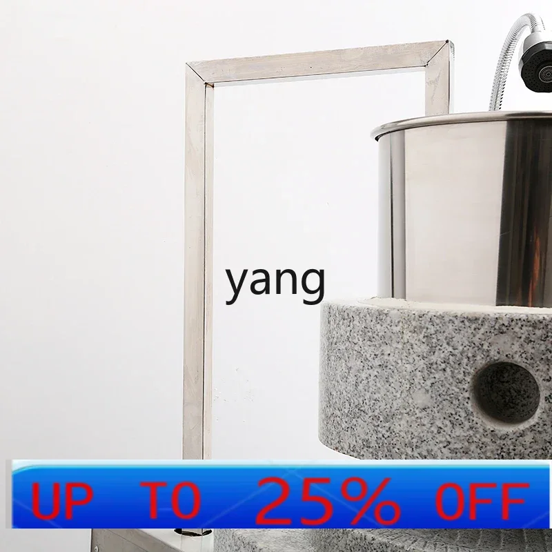

LH commercial electric stone grinder Large rice milk tofu brain automatic stone grinder