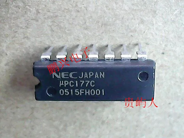 

Free shipping UPC177C UPC451C-UPC452C DIP-14 10PCS