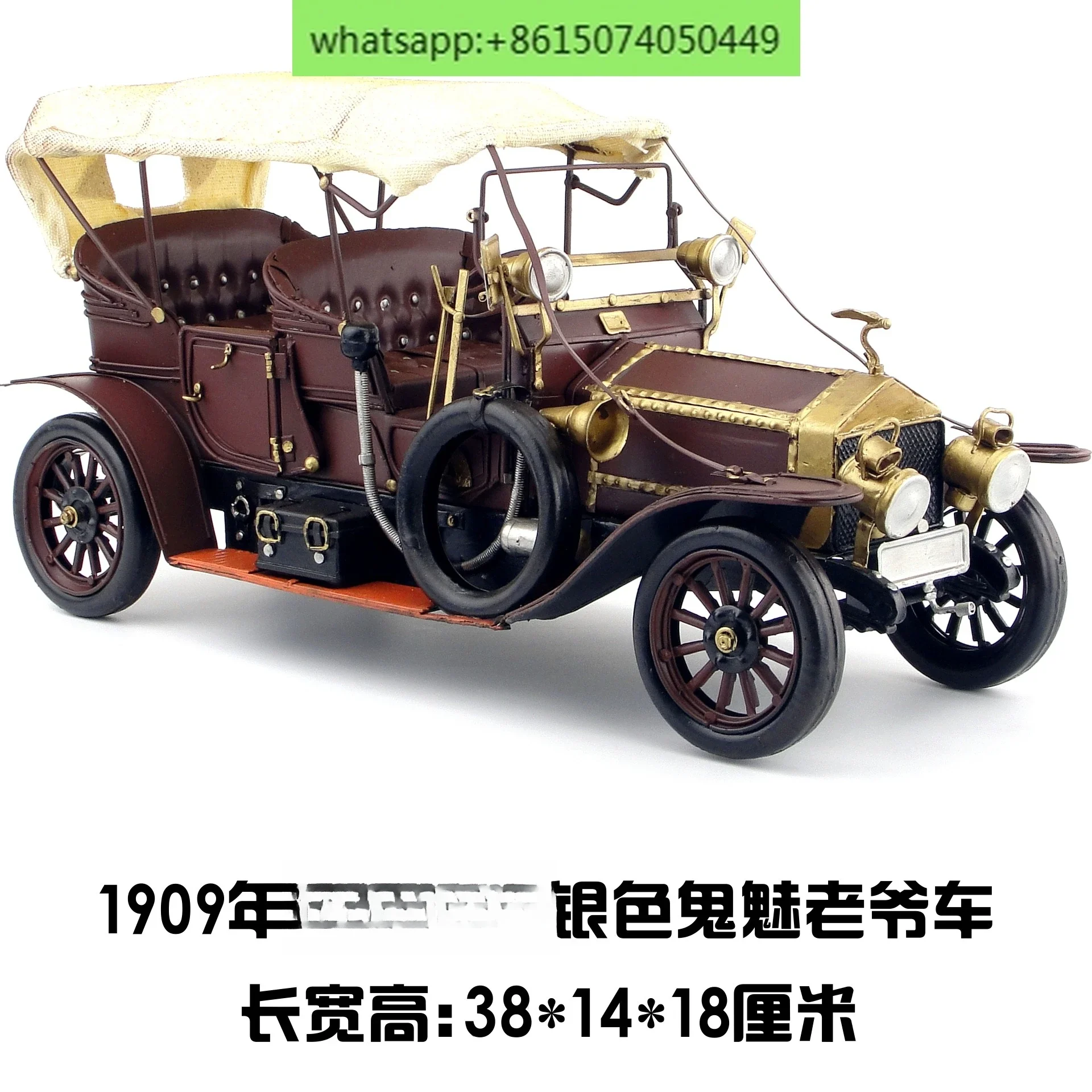 

Винтажная оловянная классическая модель автомобиля 1909, серебряное украшение для оконного бара с призраком