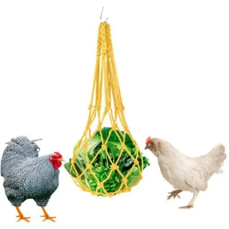 Chicken Vegetable Net Bag Poultry Fruit Holder Chicken Cabbage Feeder Treat Feeding Tool For Hen Goose Large Birds Chicken House