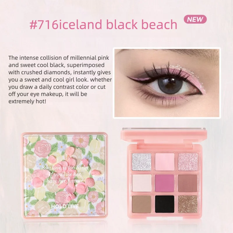 

HOLD LIVE Paris Garden Palette Milk Tea Earth Tone Niche Petal Matte Marshmallow Bunny Eyeshadow