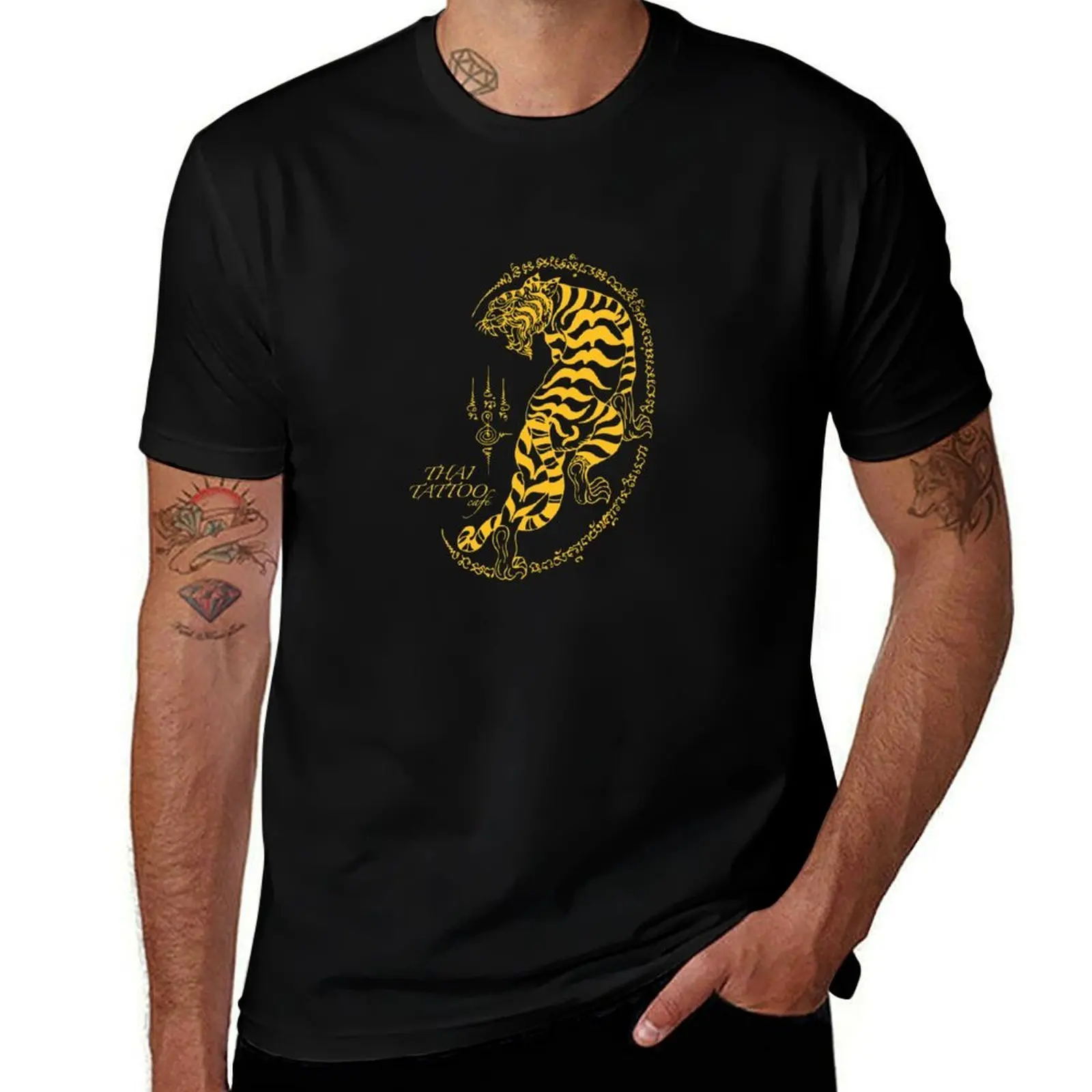 Looking Back Thai Tiger with Thai Tattoo Café Logo T-Shirt Minimal Art Print T-Shirt