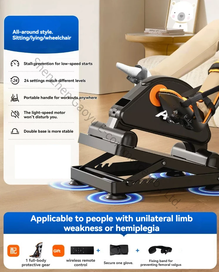 New Electric Rehabilitation Training Bicycle Machine Elderly Upper and Lower Limbs Leg Stroke Hemiplegia Hand and Foot Exercise
