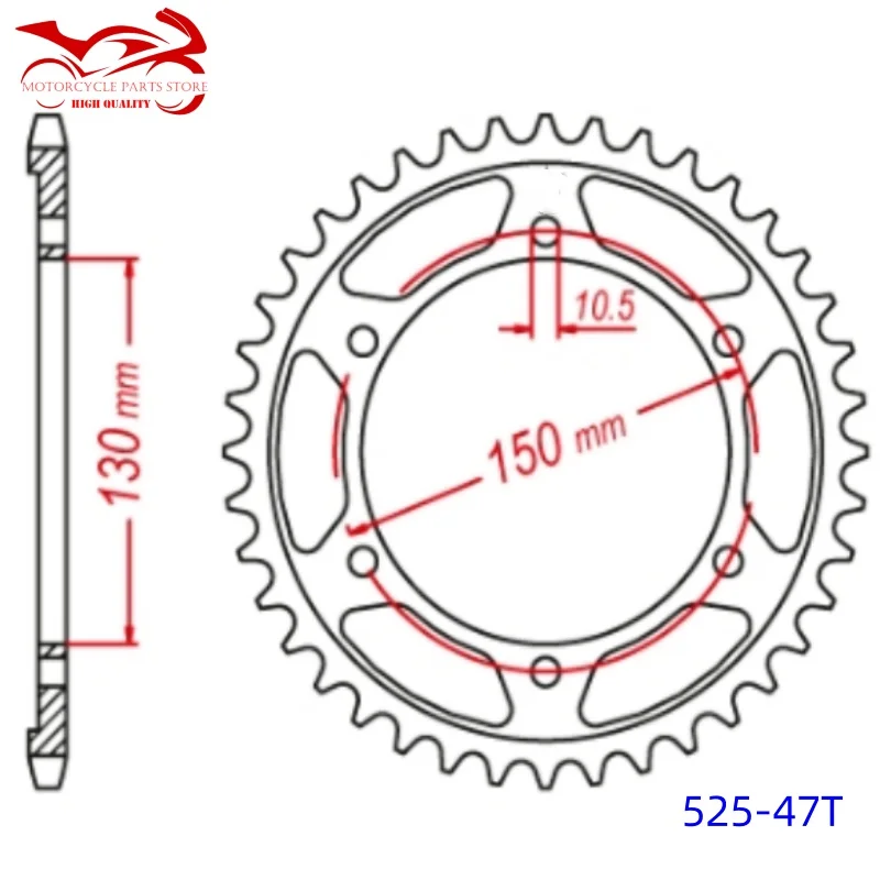 525 16T 47T Moto Chain Wheel Front Rear Star Sprocket for Honda XL650 XL700 XL600 XL 650 600 700 V Transalp RD10 RD11 2001-2007