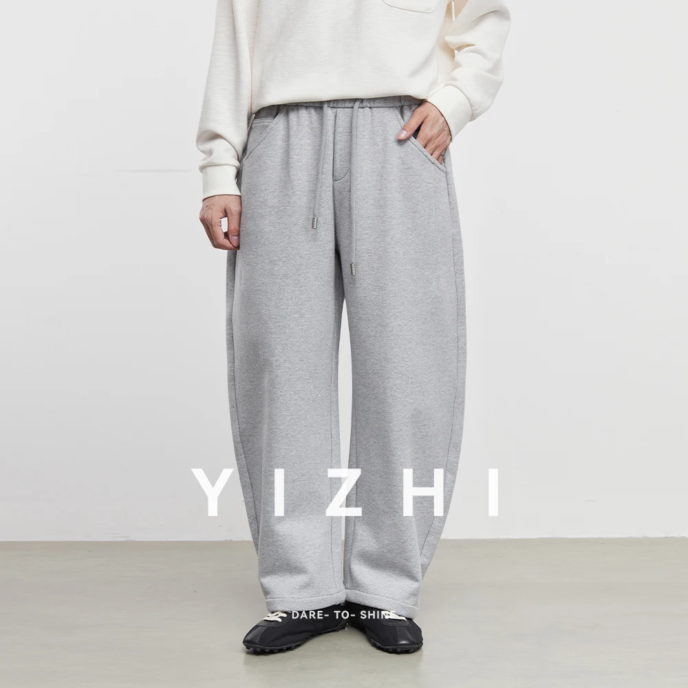 

2025 Winter New Plus Velvet Thickened Scimitar Casual Pants Fashion Men's Solid Color Wide Leg Sweatpants Sports Pants