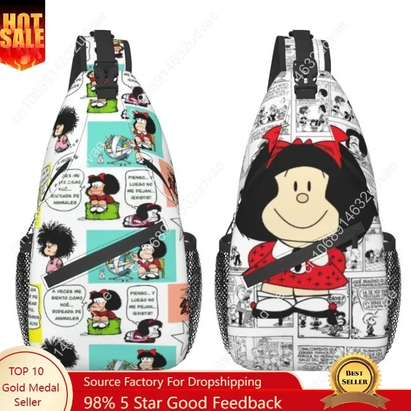 Casual Manga Quino Mafalda Sling Crossbody Backpack Men Kawaii Cartoon Shoulder Chest Bags for Traveling