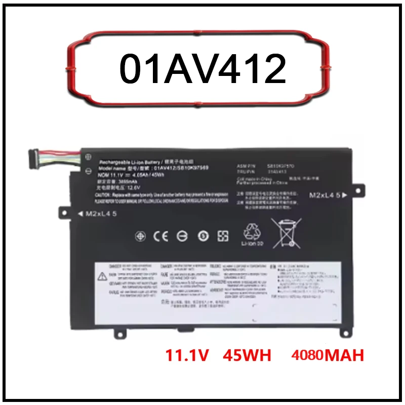 01AV412 Laptop Battery for Lenovo Thinkpad E470 E470C E475 01AV413 01AV412 01AV411 TP00083A SB10K97568 SB10K97569 SB10K97570 New
