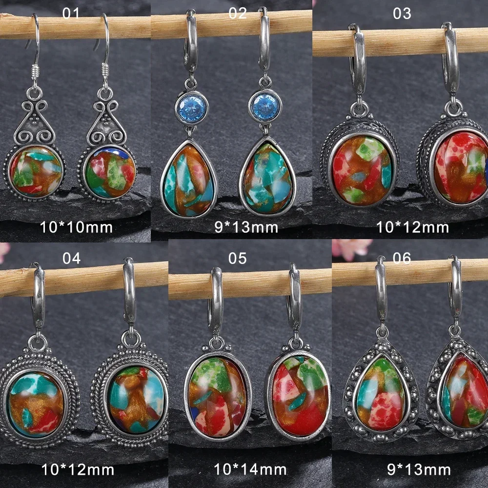 Emperor Stone Earrings S925 Silver Vintage Elegance Irregular Oval Cutout Classic Vintage Jewelry Gifts for Women