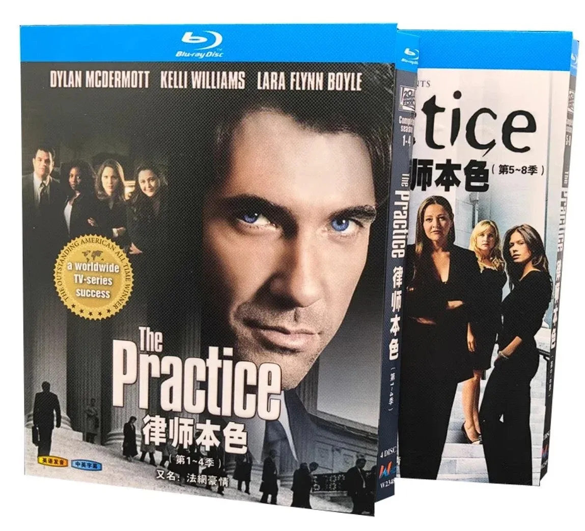 Hot The Practice Season 1-8 (1997-2003) 8-Discs New Sealed Box Set Blu-ray Disc