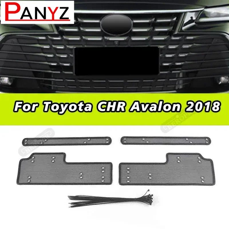 

Car Insect Proof Net For Toyota CHR Avalon 2018 Water Tank Cover Racing Grid Protective Net Condenser Internal Accessory
