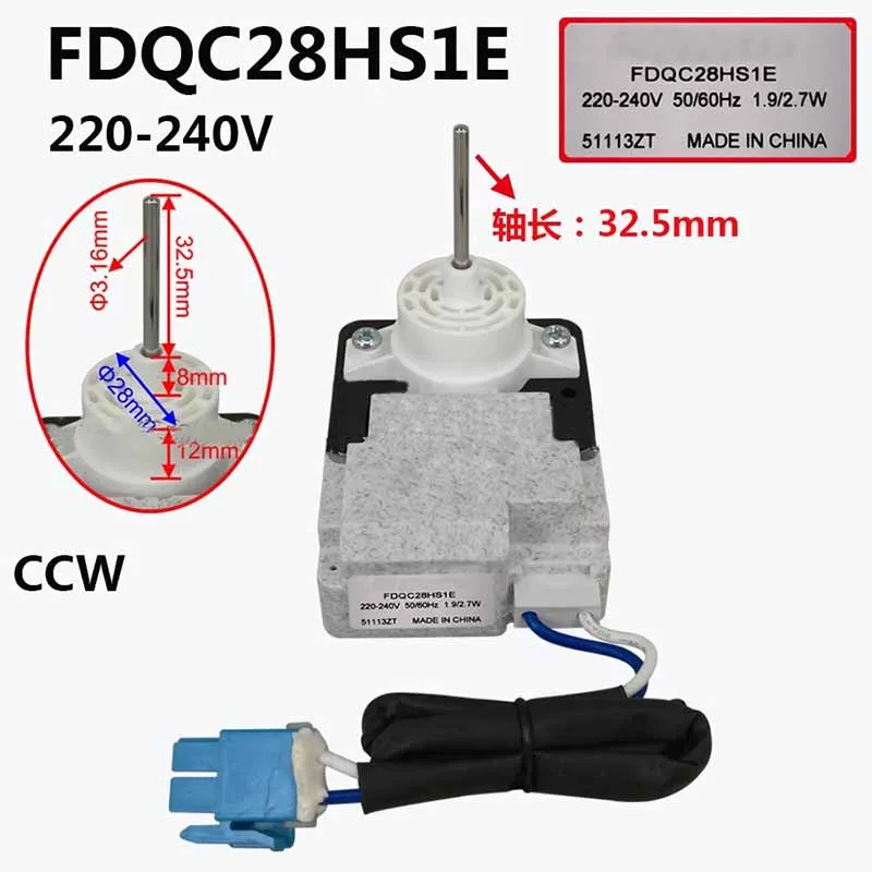 1PC New FDQC28HS1E AC220V for Panasonic Refrigerator Cooling Fan Motor Accessories