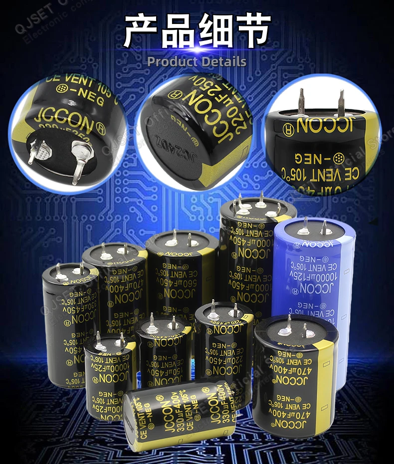 2 Stück 35 V 450 V 63 V 80 V 100 V 25 250 V 200 V 400 V 10000 uf 15000 uf 22000 uf 330 uf 47000 uf 6800 uf JCCON Pow Audio-Elektrolytkondensator – Detail 6