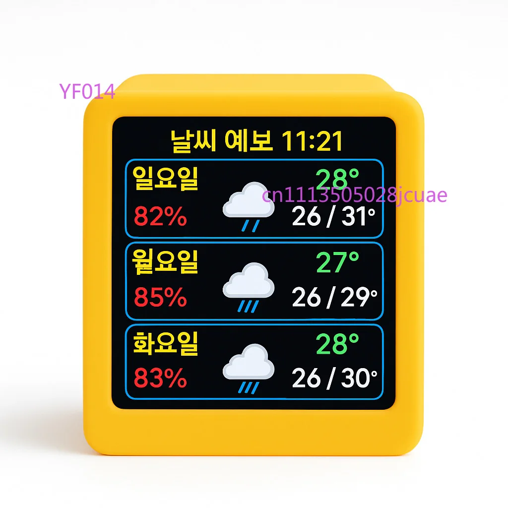 

Korean Version Customized Small Language Wireless Desktop Mini Weather Forecast Alarm Clock Creative Gift