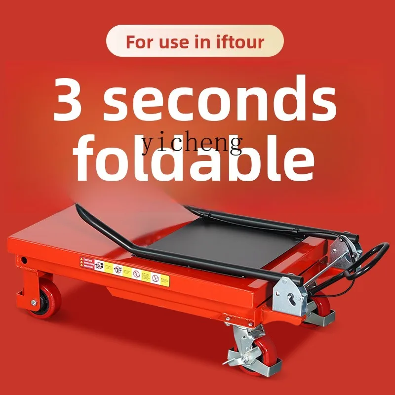 

TQH manual hydraulic lifting platform car small electric flat handling cart mobile loading and unloading lifting machine