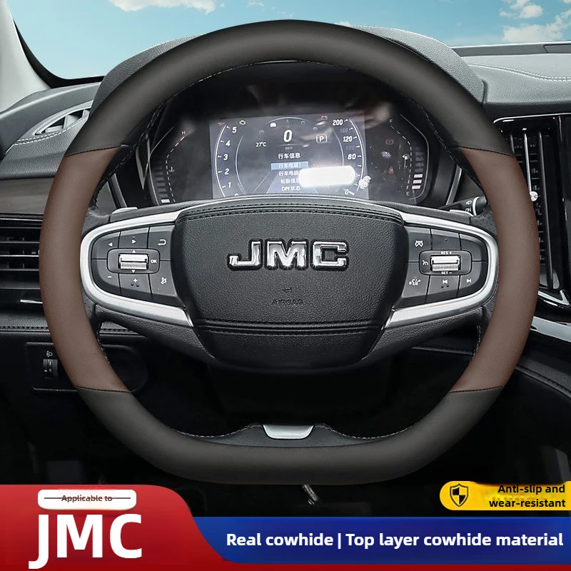 

Leather Car Steering Wheel Cover for JMC Grand Avenue avenue yuhu vigus plus 2023 2024 2025 2026 Accessories