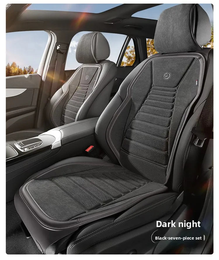 Luxury Car Seats Protection Universal Car Seat Cover All Season Breathable Auto High Quality Latex Suede Perforated Seat Covers