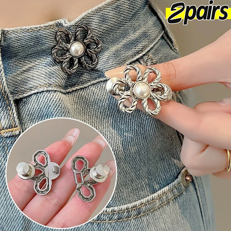 2pairs Waist Metal Flower Adjustable Tighten Invisibility Decoration Couple Buckles Pants Skirts Size Change From Large To Small