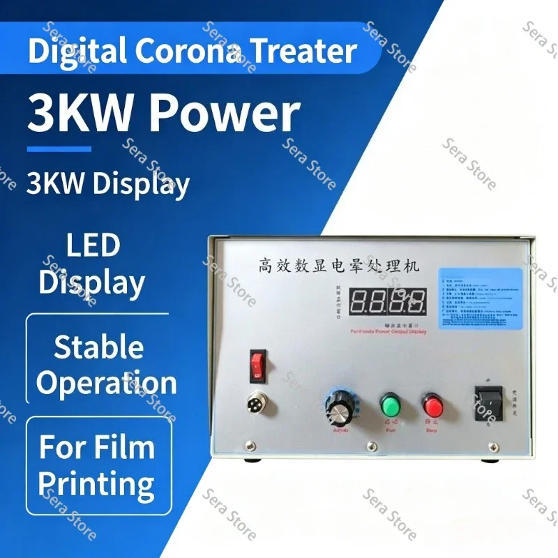 3KW Digital Display Corona Treater Machine with Material Break Protection, Atmospheric Surface Treatment Equipment