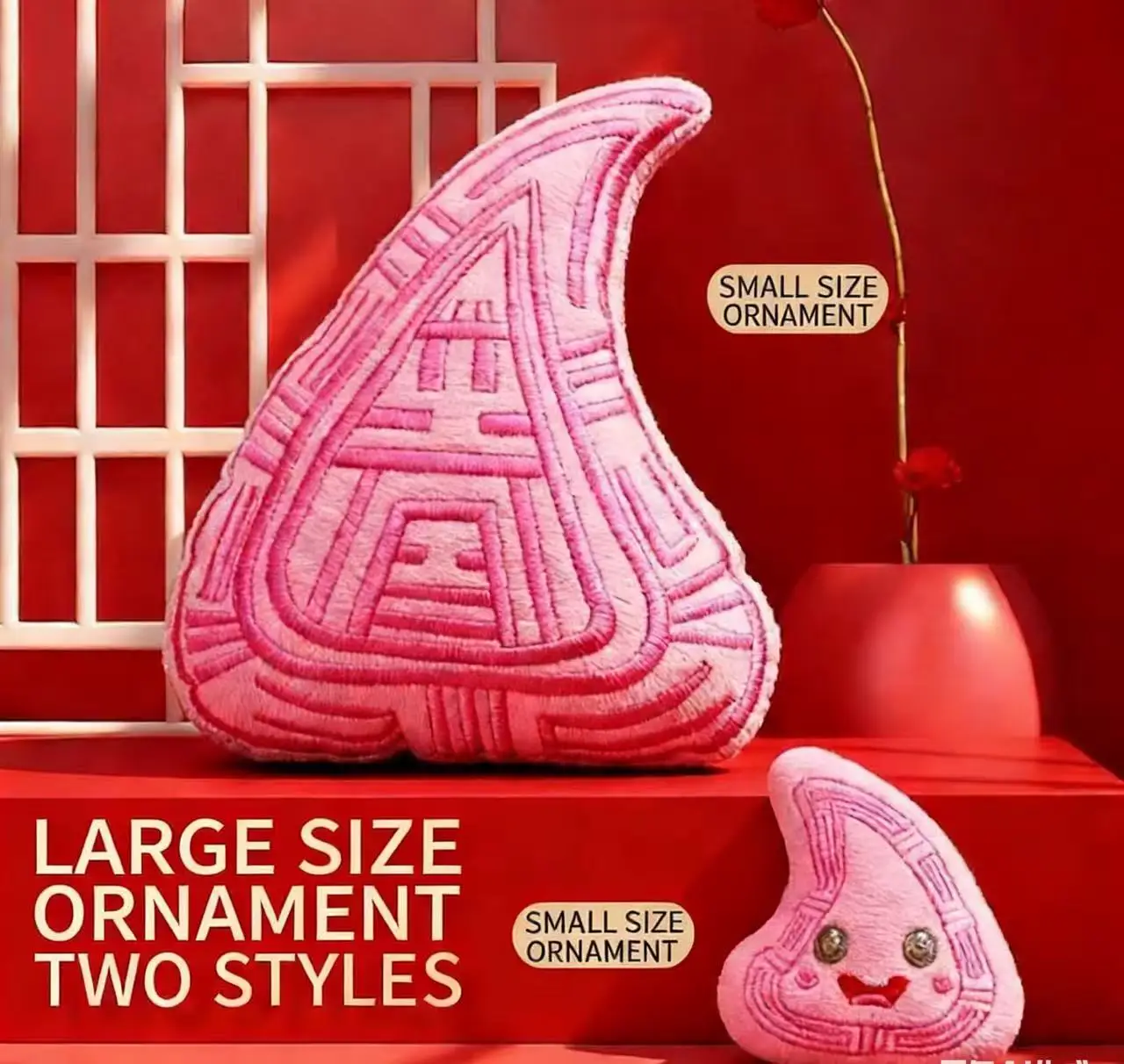 Chaoshan Hongtao Kueh Plush Pillow DIY Ornament Keychain Travel Souvenir Creative Gift