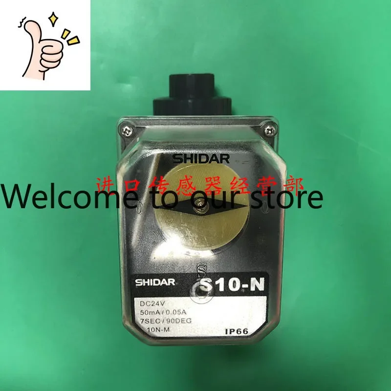 Taiwan Xinda SHIDAR Valve Actuator S10-N DC24V Original Genuine, Fake One Penalty Ten
