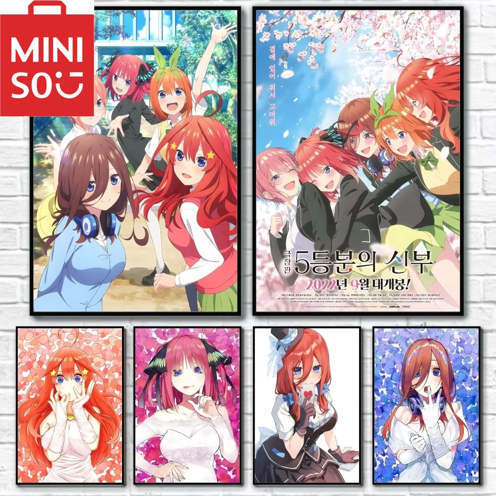 Miniso 5D Bricolage…