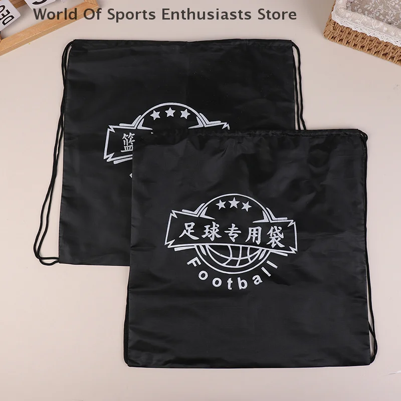 กีฬากลางแจ้งขนาดใหญ่ความจุ Bundle Pocket Drawstring กระเป๋า Oxford ผ้ากระเป๋าเป้สะพายหลังสําหรับบาสเกตบอลลูกฟุตบอลฟิตเนสกระเป๋า